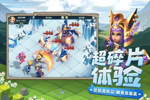 以色列军队加强北部边境战备