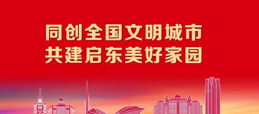 4399特战英雄