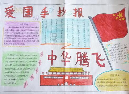 凝聚基层合力,激发社会治理新动能——镇江经开区召开社会治理工作交流会